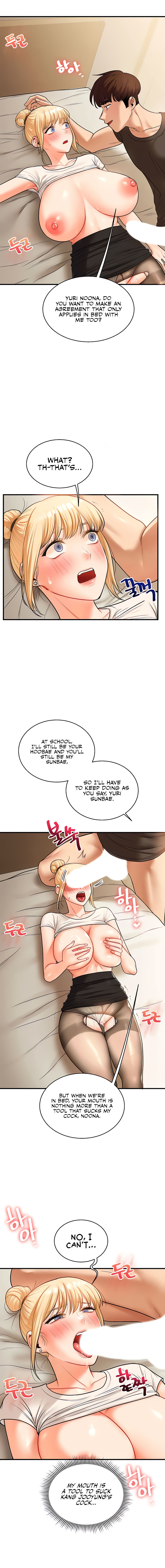 Relationship Reversal Chapter 30 - Page 9 in English