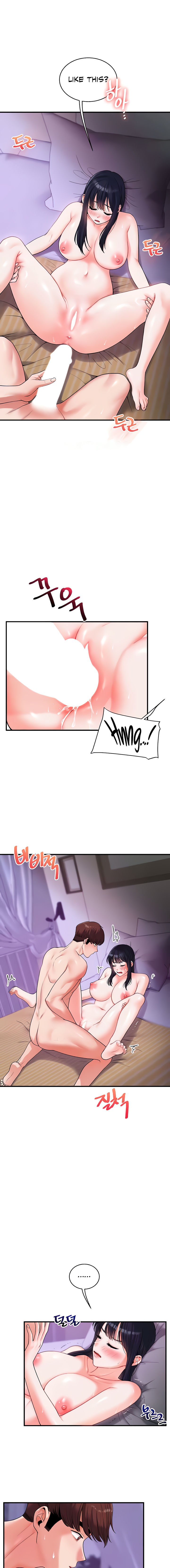 Relationship Reversal Chapter 33 - Page 13 in English