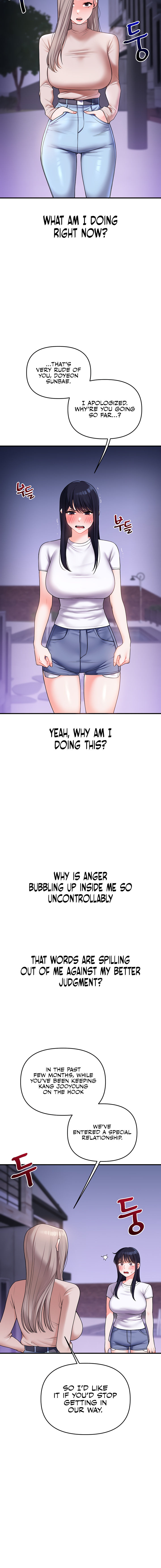 Relationship Reversal Chapter 35 - Page 12 in English