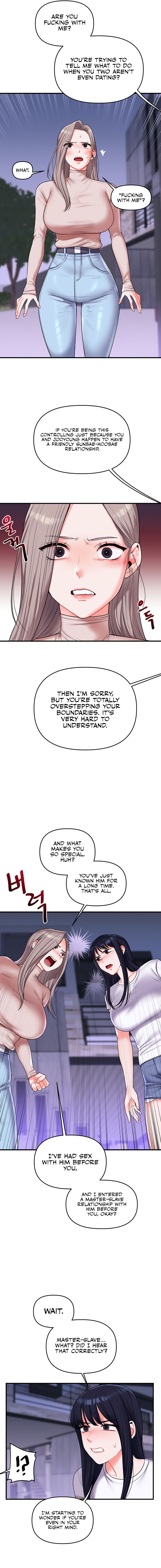 Relationship Reversal Chapter 35 - Page 15 in English