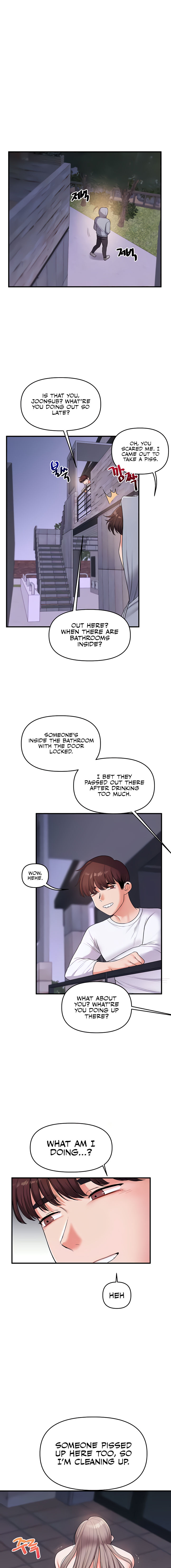 Relationship Reversal Chapter 36 - Page 15 in English