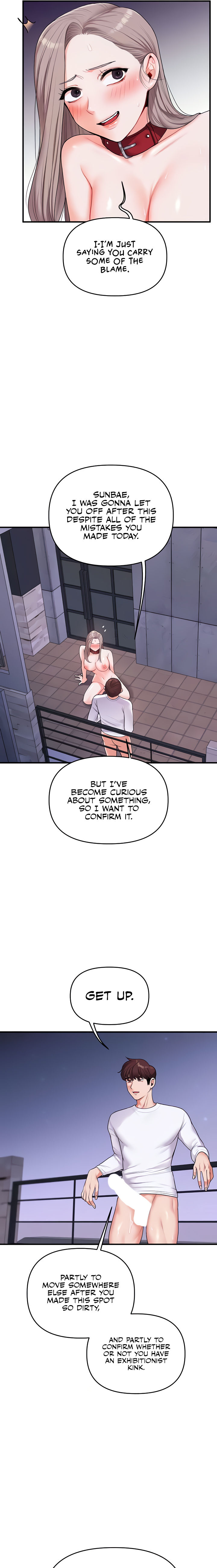 Relationship Reversal Chapter 36 - Page 17 in English