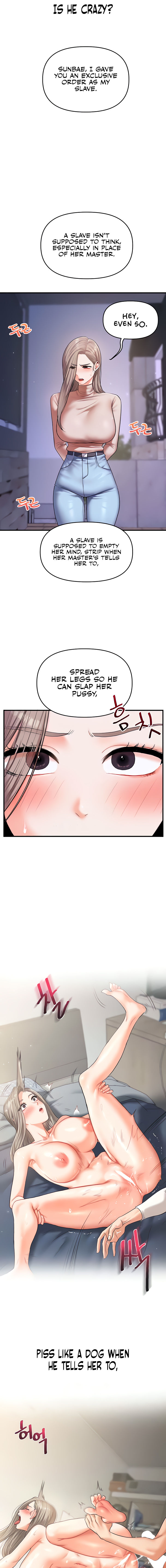 Relationship Reversal Chapter 36 - Page 3 in English