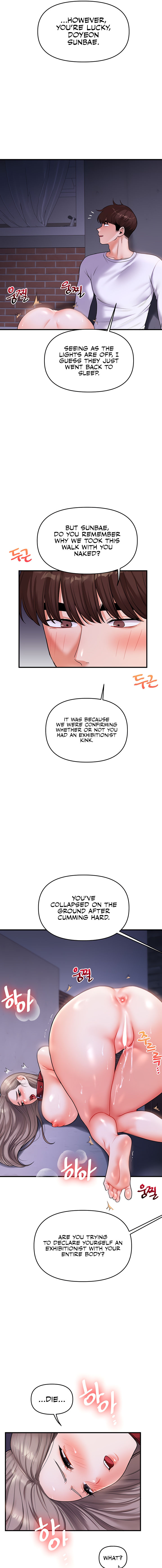 Relationship Reversal Chapter 37 - Page 15 in English