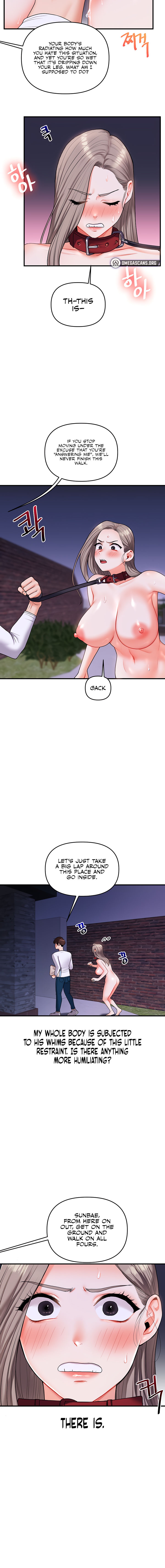 Relationship Reversal Chapter 37 - Page 6 in English
