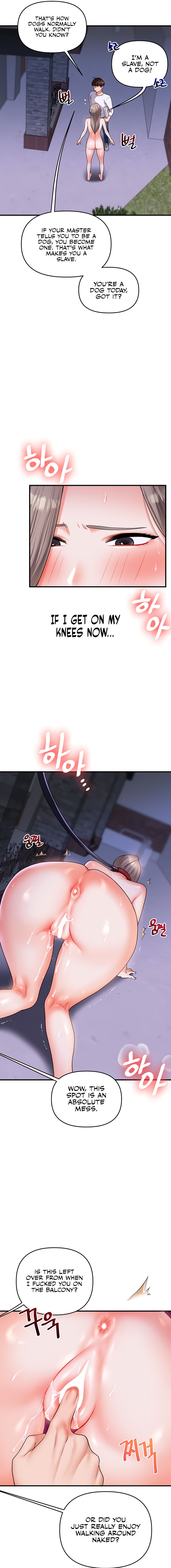 Relationship Reversal Chapter 37 - Page 7 in English