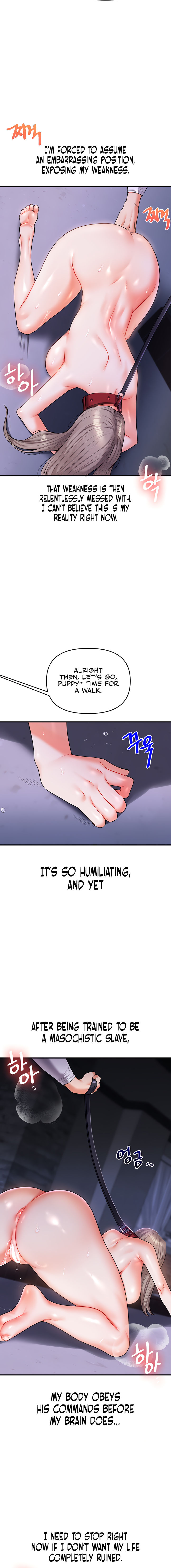 Relationship Reversal Chapter 37 - Page 8 in English