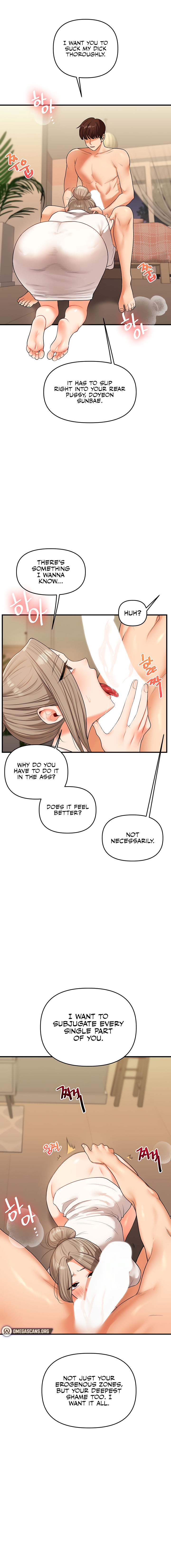 Relationship Reversal Chapter 38 - Page 6 in English