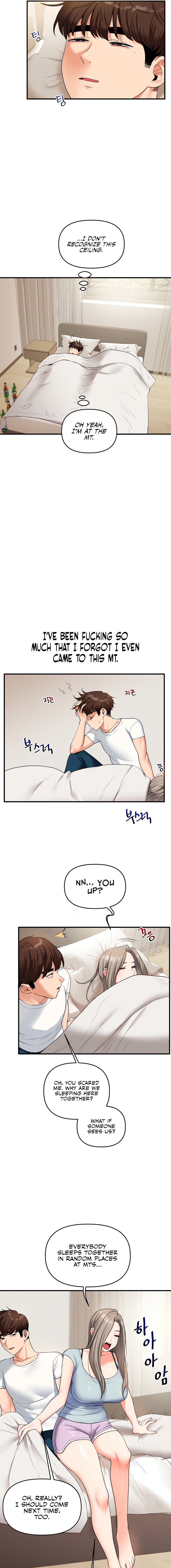 Relationship Reversal Chapter 39 - Page 3 in English