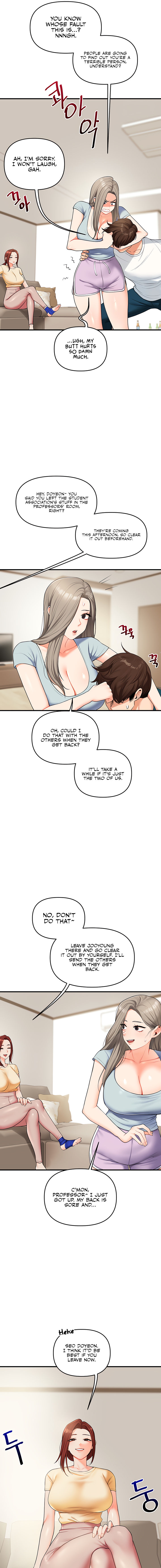 Relationship Reversal Chapter 39 - Page 7 in English