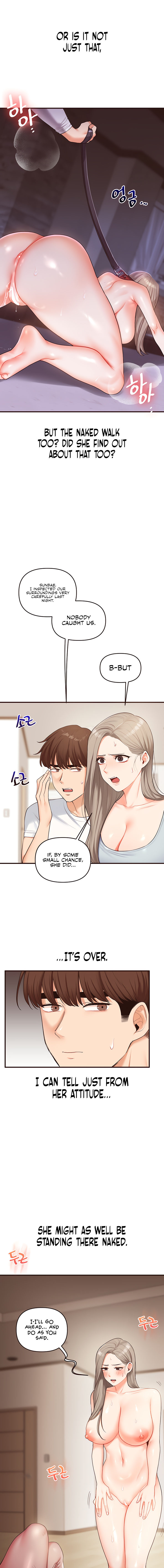 Relationship Reversal Chapter 39 - Page 9 in English
