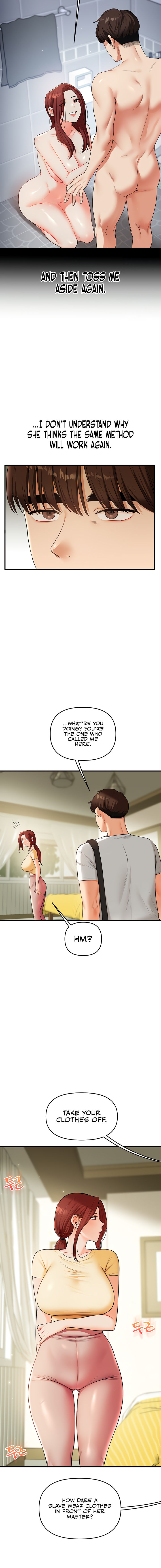 Relationship Reversal Chapter 41 - Page 12 in English