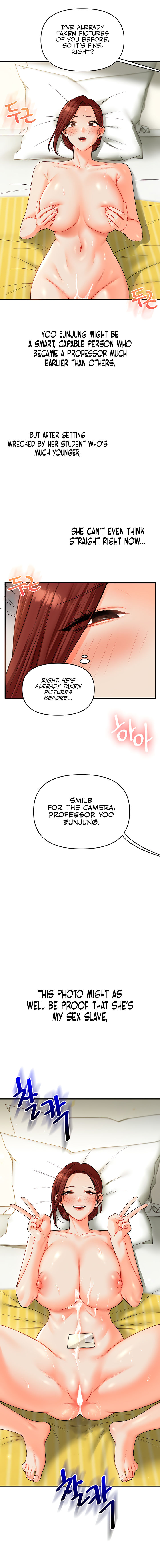 Relationship Reversal Chapter 42 - Page 18 in English