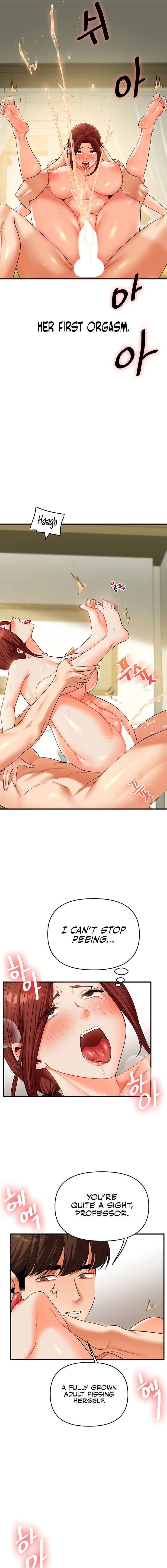Relationship Reversal Chapter 42 - Page 7 in English