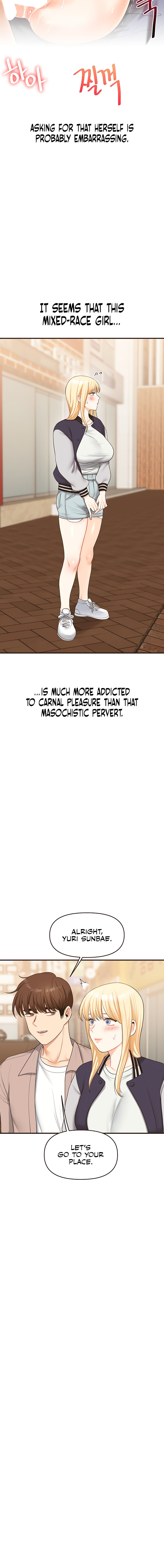 Relationship Reversal Chapter 44 - Page 14 in English