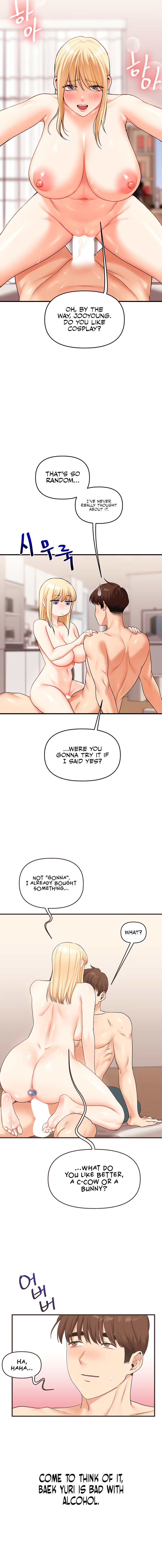 Relationship Reversal Chapter 44 - Page 19 in English