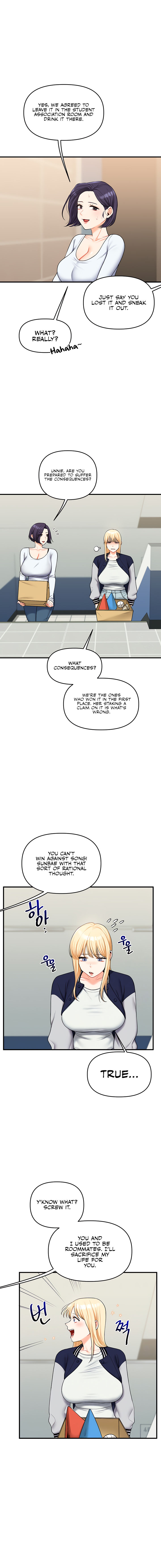 Relationship Reversal Chapter 44 - Page 4 in English