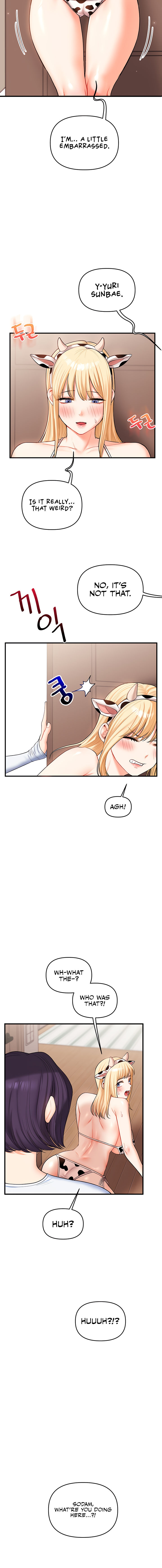 Relationship Reversal Chapter 45 - Page 6 in English