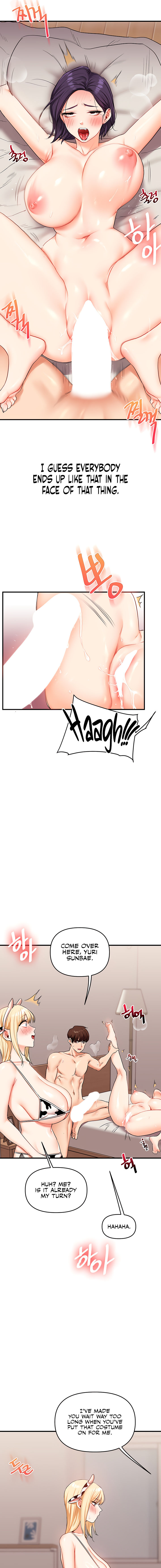 Relationship Reversal Chapter 46 - Page 11 in English