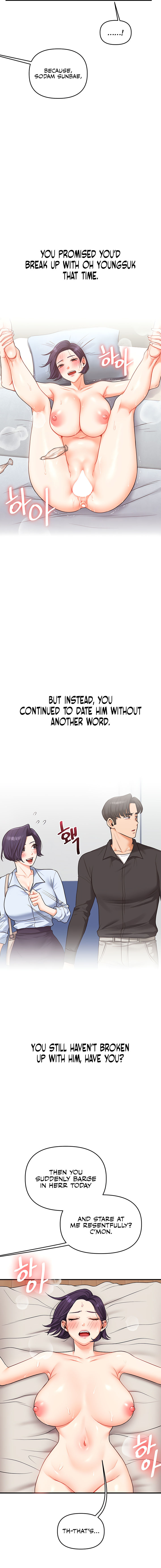 Relationship Reversal Chapter 47 - Page 12 in English