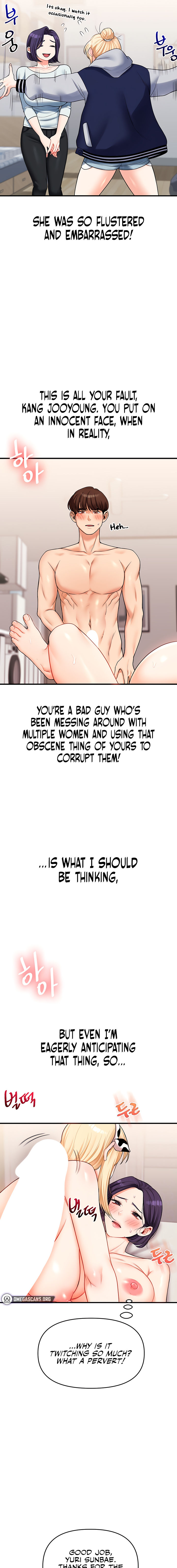 Relationship Reversal Chapter 47 - Page 5 in English