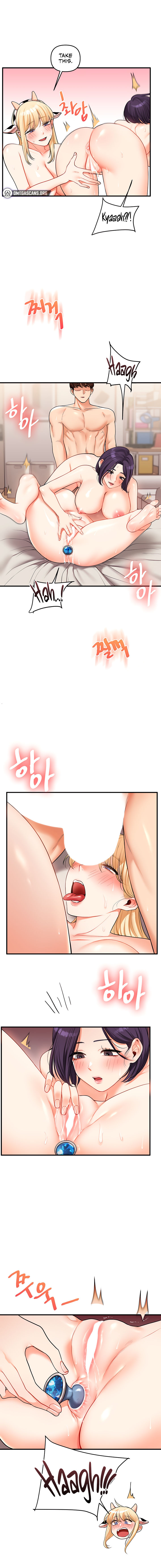 Relationship Reversal Chapter 48 - Page 14 in English