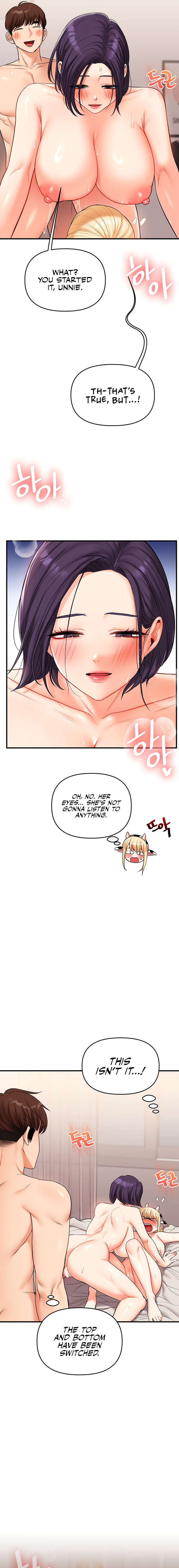 Relationship Reversal Chapter 48 - Page 9 in English