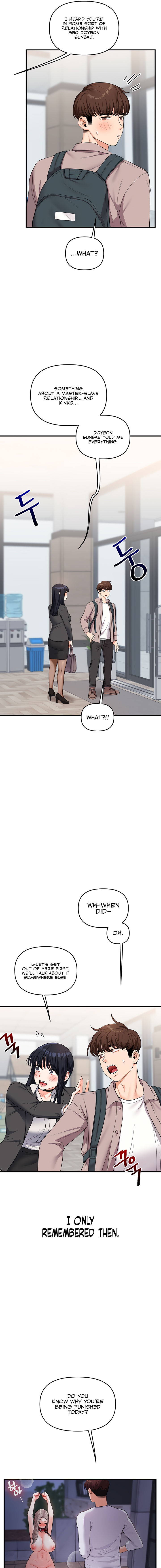 Relationship Reversal Chapter 49 - Page 17 in English