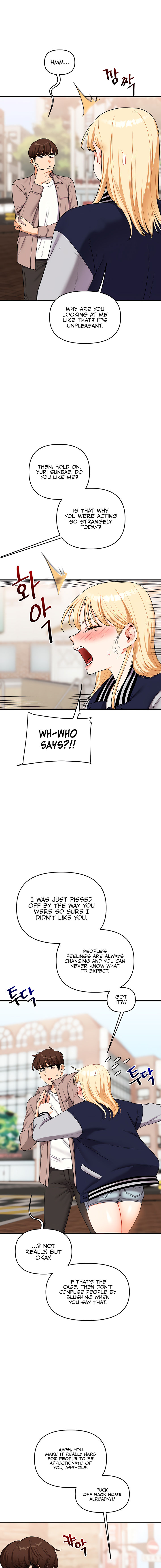 Relationship Reversal Chapter 49 - Page 5 in English
