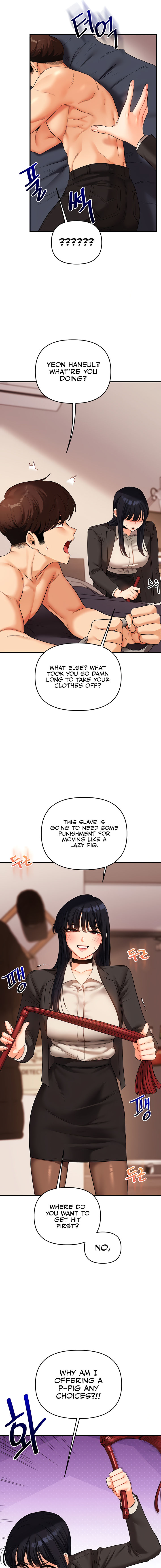 Relationship Reversal Chapter 50 - Page 11 in English