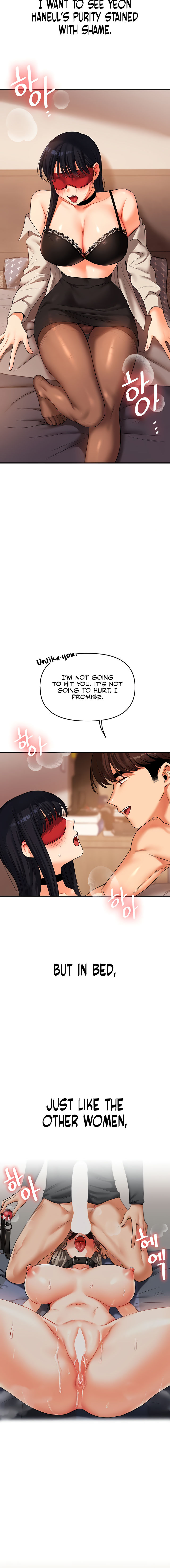 Relationship Reversal Chapter 50 - Page 16 in English