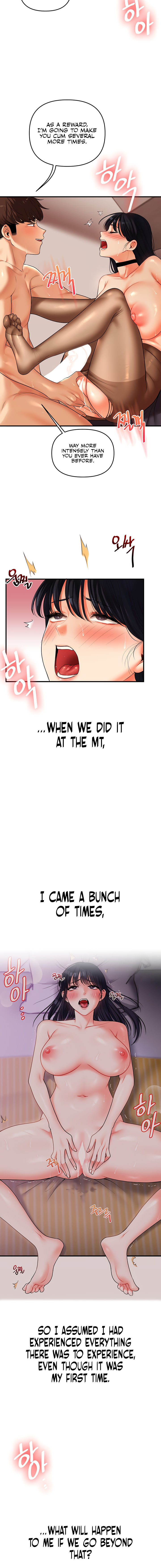 Relationship Reversal Chapter 51 - Page 16 in English