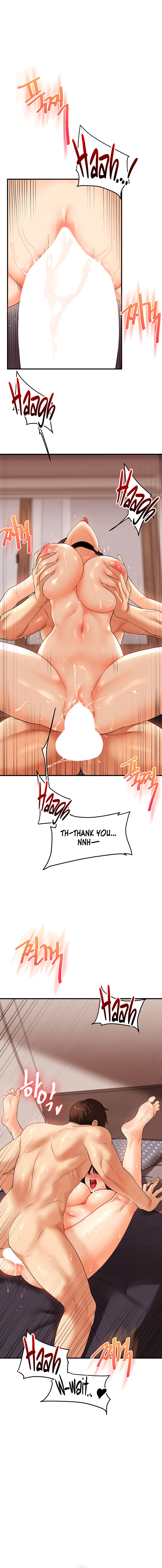 Relationship Reversal Chapter 51 - Page 18 in English