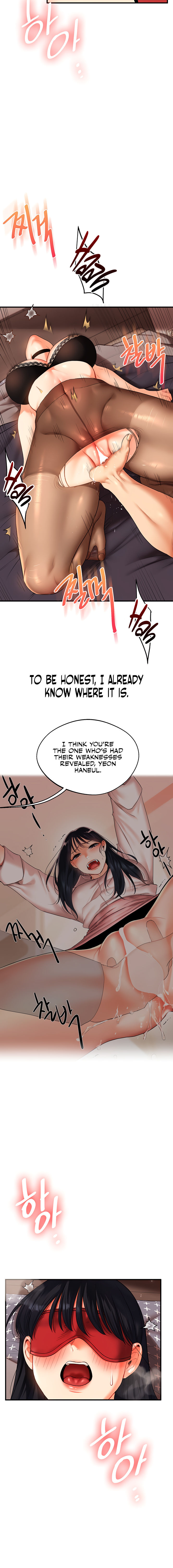 Relationship Reversal Chapter 51 - Page 6 in English