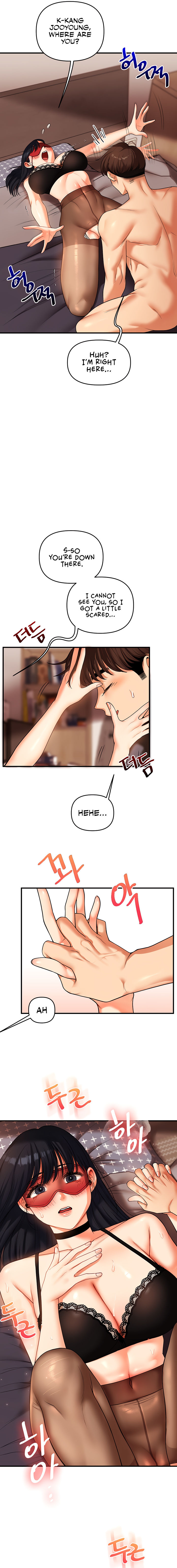 Relationship Reversal Chapter 51 - Page 7 in English