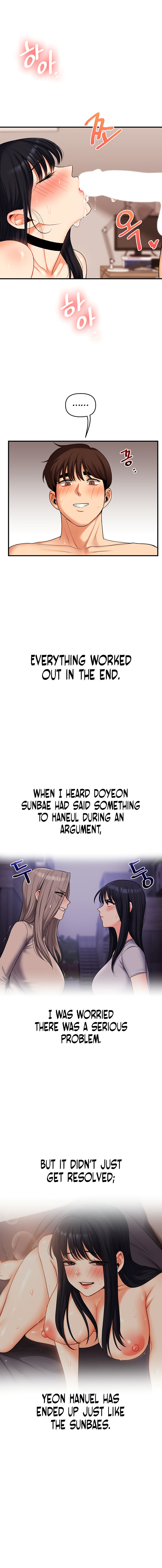 Relationship Reversal Chapter 52 - Page 17 in English