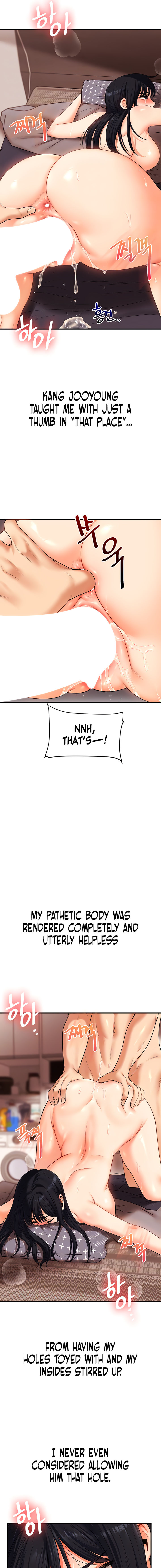 Relationship Reversal Chapter 52 - Page 5 in English