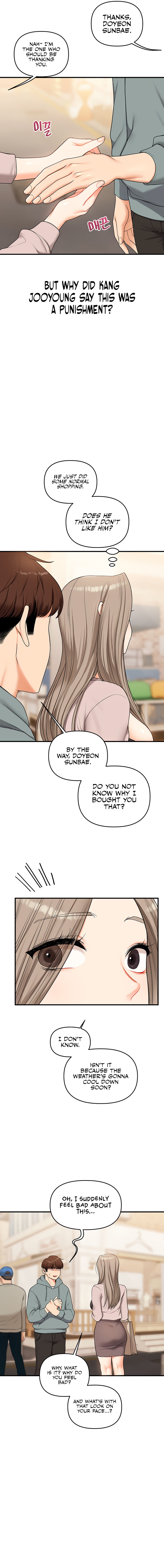 Relationship Reversal Chapter 53 - Page 11 in English