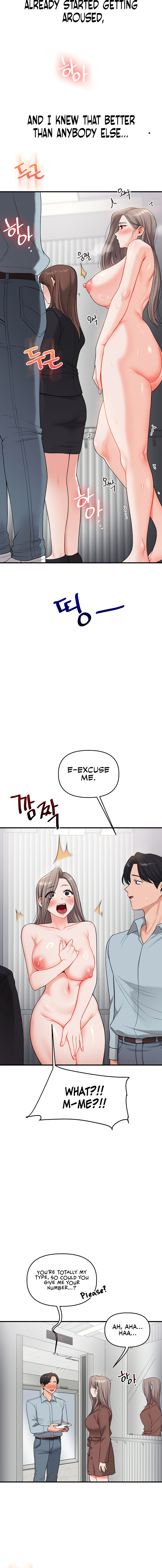 Relationship Reversal Chapter 53 - Page 18 in English