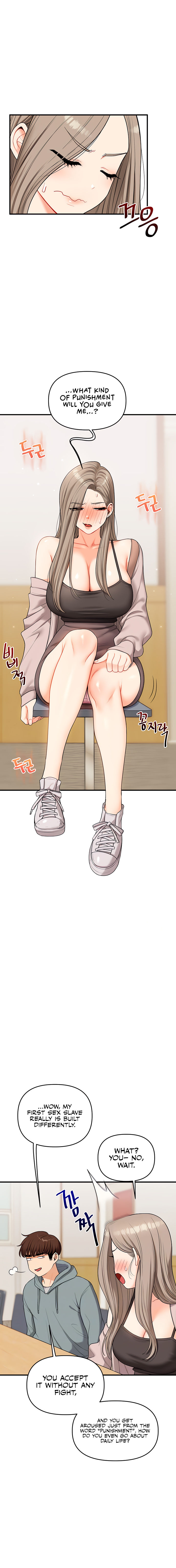 Relationship Reversal Chapter 53 - Page 4 in English