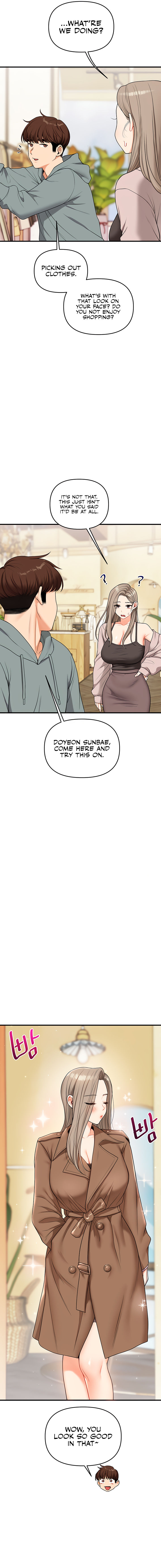 Relationship Reversal Chapter 53 - Page 7 in English