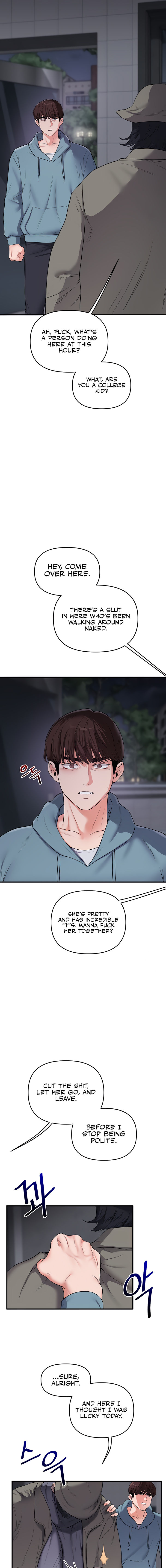 Relationship Reversal Chapter 54 - Page 17 in English