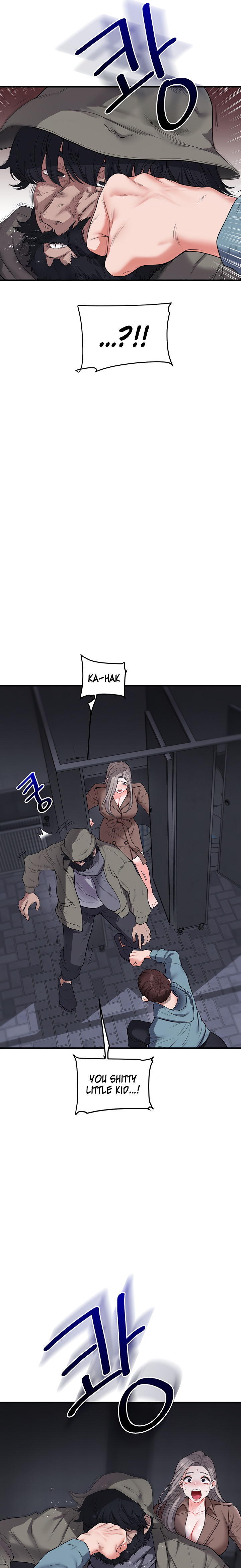 Relationship Reversal Chapter 54 - Page 19 in English