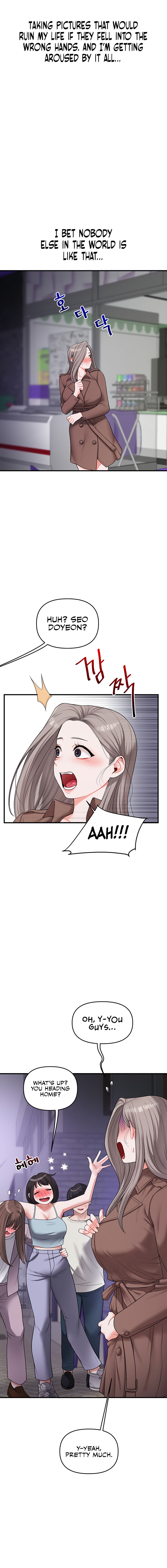 Relationship Reversal Chapter 54 - Page 6 in English