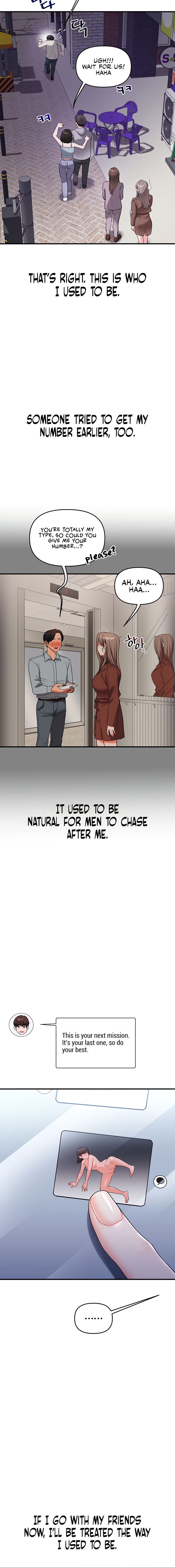 Relationship Reversal Chapter 54 - Page 8 in English