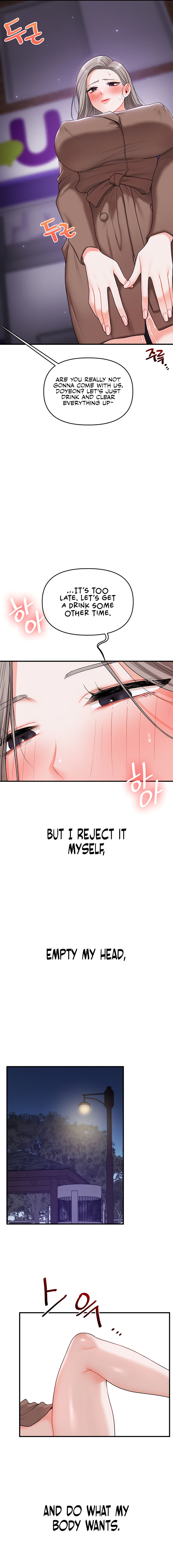 Relationship Reversal Chapter 54 - Page 9 in English