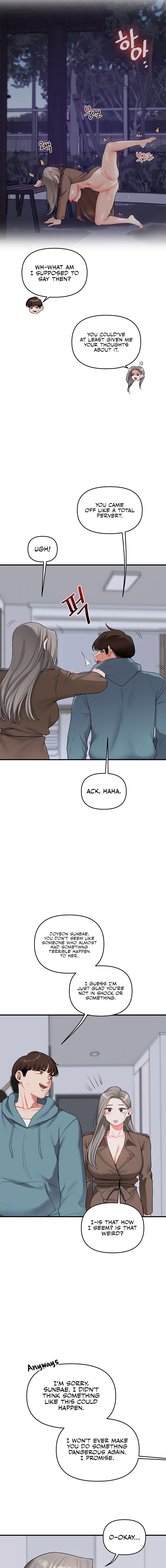 Relationship Reversal Chapter 55 - Page 13 in English