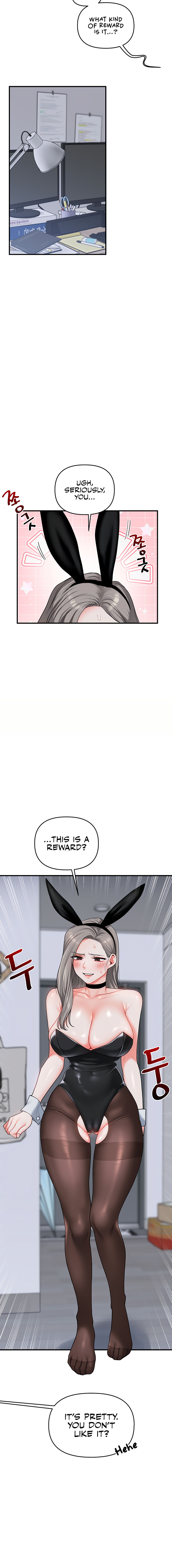 Relationship Reversal Chapter 55 - Page 16 in English
