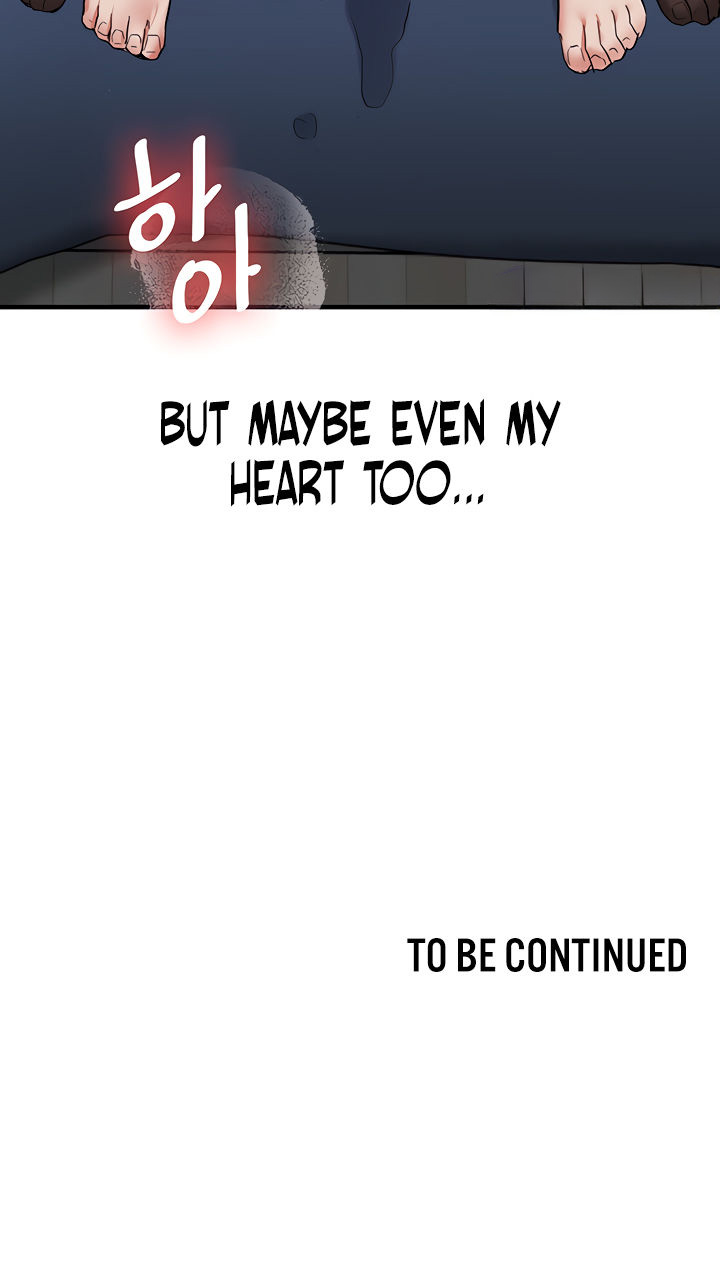 Relationship Reversal Chapter 56 - Page 20 in English