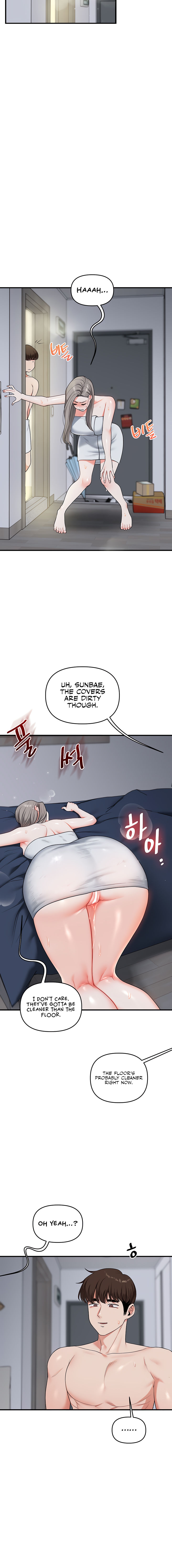 Relationship Reversal Chapter 57 - Page 16 in English
